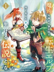 毛球大冒险