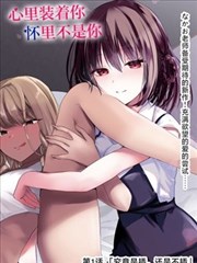 冬夜暖炉