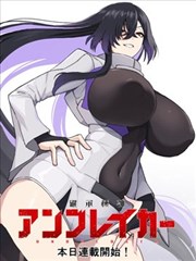 月光图书馆